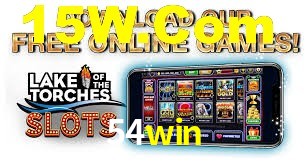54win App Interface